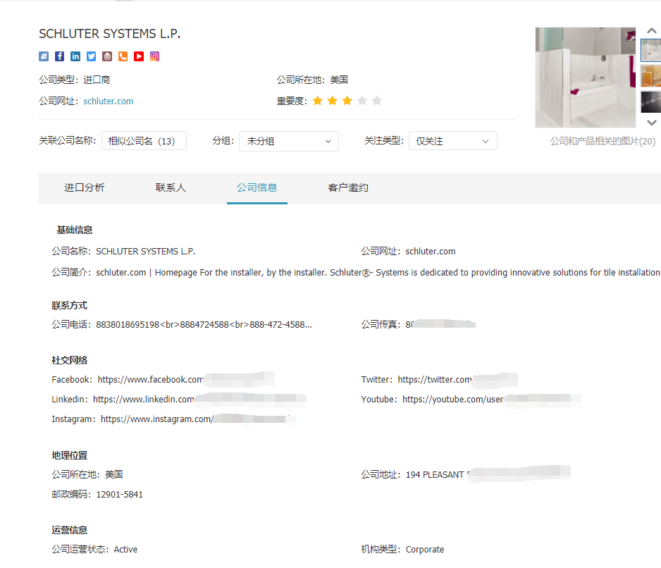 SG亚洲胜游,上海SG亚洲胜游怎么样,SG亚洲胜游数据怎么样