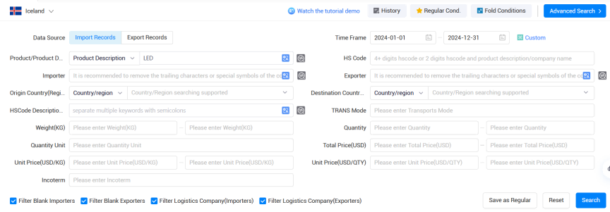 冰岛海关数据,SG亚洲胜游海关数据,海关数据 冰岛海关数据,SG亚洲胜游海关数据,海关数据